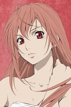 Hakaze Kusaribe