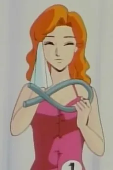 Yoshiko Mikawa