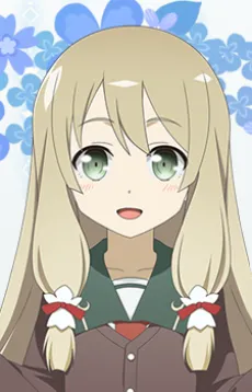 Aya Kokudo