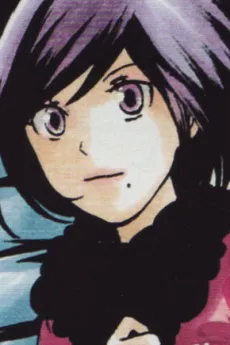 Hiina Kujyouin