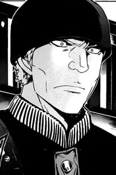 Tsutomu Akame