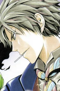 Yuuta Kijima