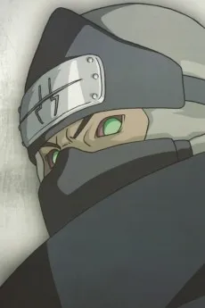 Kakuzu