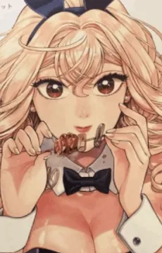 Houka Hidaka
