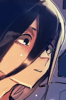 Kanoko Sumitsuki