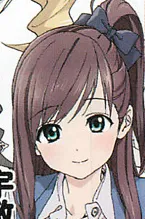 Tokura Ushiki