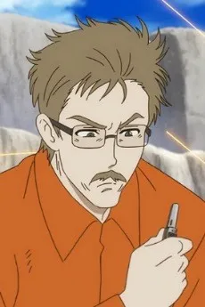 Doc Heinz