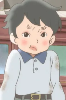 Tai-chan
