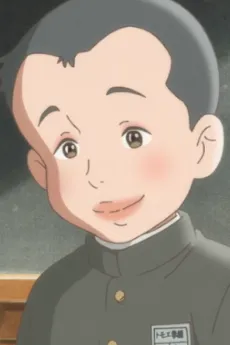 Amadera-kun