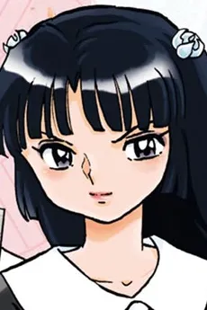 Renge Shima