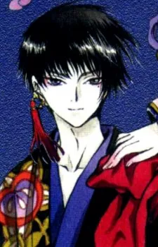 Tachibana