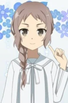 Masuzu Aki
