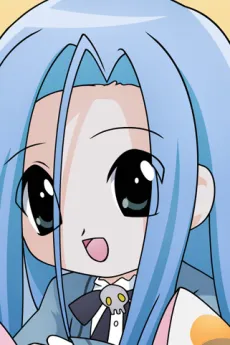 Yu-Rei