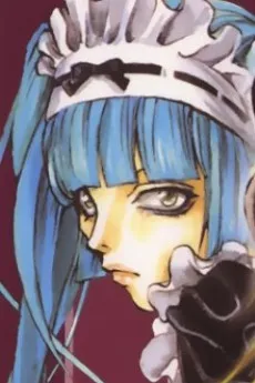 Dorothea