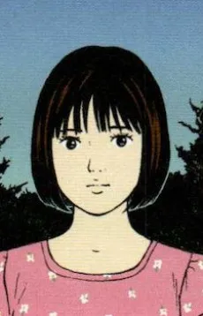 Hana Yamada