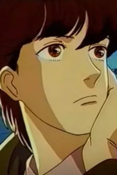 Ichirou Natsume