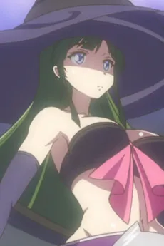 Sei Kuroki