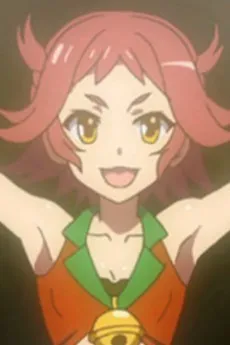 Isami Kawatou