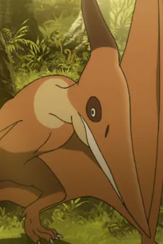 Henry Pterosaur