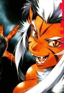 Tomoe Hanuma