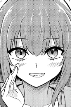 Aya Shirayuki