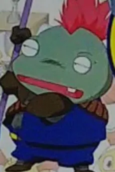 Mite