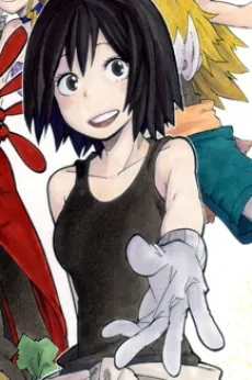 Hana Aoi