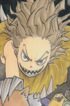 Shishido
