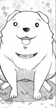 Souichiro