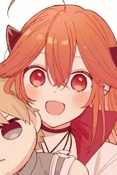 Maou