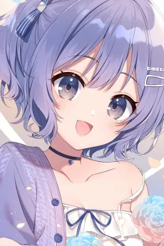 Reina Nanami