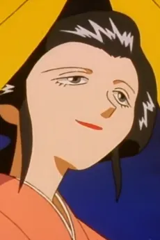 Kikunojou