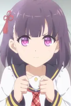 Reika Minamiya