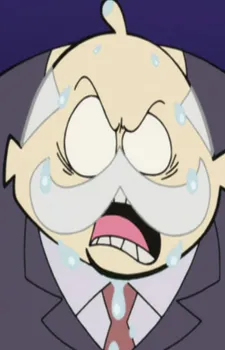 Daten City High School Principal