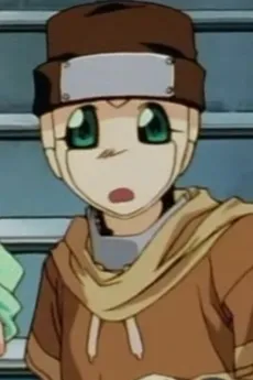 Spike