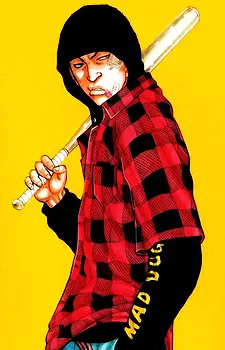 Hiroshi Shinanogawa