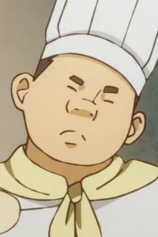 Bengzi San