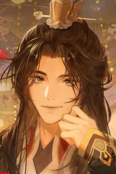 Dan Xiahou
