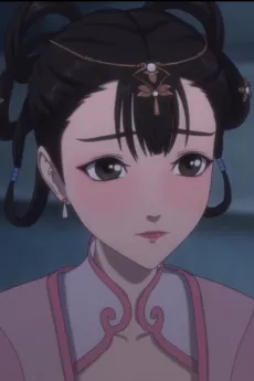 Xiao Mei