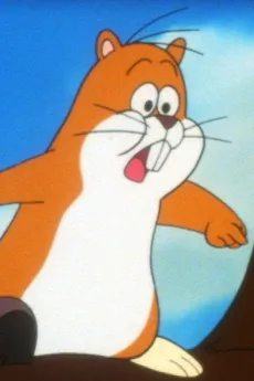 Carrot