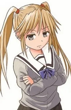 Eru Fujiwara