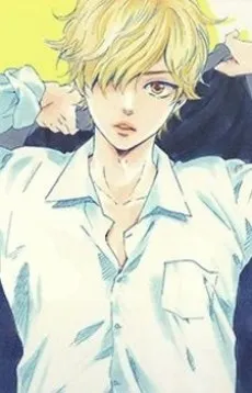 Kirara Mayuzumi
