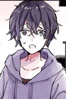 Ningen