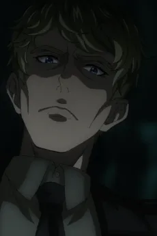 Frye