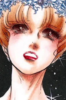 Masumi Hijiri