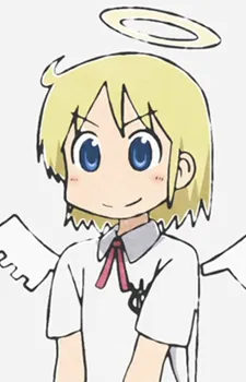 Pino
