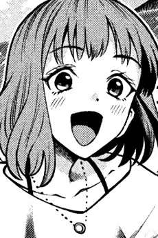 Kurohiji