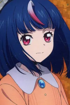Hikari Myoudou