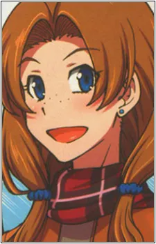 Rika Aikyou