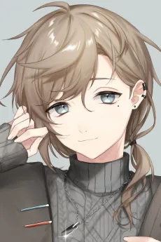 Kanae